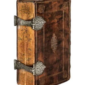 Tikkun Sefer Torah. Amsterdam, 1659